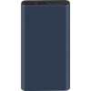 Батарея універсальна Xiaomi Mi 3 NEW Power bank 10000mAh QC2.0 in/out, PLM13ZM, Black (VXN4260CN / 575607)