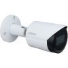 Камера видеонаблюдения Dahua DH-IPC-HFW2431SP-S-S2 (2.8) изображение 2