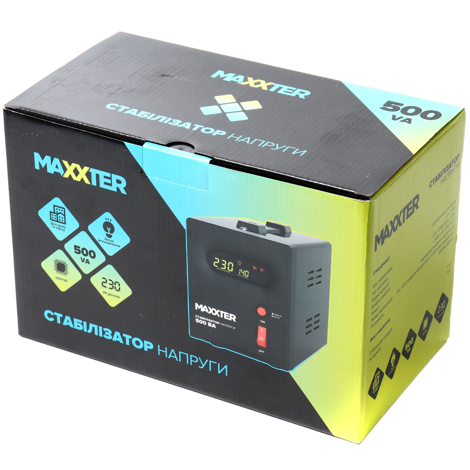 Стабілізатор Maxxter MX-AVR-S500-01 зображення 3