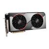 Видеокарта MSI Radeon RX 5600 XT 6144Mb GAMING X (RX 5600 XT GAMING X) изображение 3