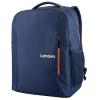 Рюкзак для ноутбука Lenovo 15.6" Laptop Everyday Backpack B515 Blue (GX40Q75216)
