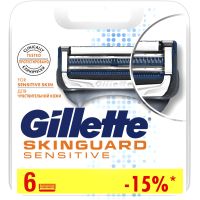 Сменные кассеты Gillette SKINGUARD Sens 6шт (7702018488322)
