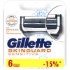 Сменные кассеты Gillette SKINGUARD Sens 6шт (7702018488322)