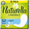 Ежедневные прокладки Naturella Camomile Light 52 шт. (8001090604040)