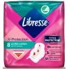 Гигиенические прокладки Libresse Ultra Super Soft 8 шт (7322540388480) изображение 2