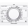 Стиральная машина Delfa WMA510E изображение 9