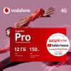 Стартовый пакет Vodafone SuperNet Pro 2020