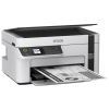 Многофункциональное устройство Epson M2110 (C11CJ19401) изображение 5