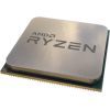 Процесор AMD Ryzen 7 4750G PRO (100-100000145MPK)