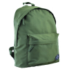 Рюкзак шкільний Smart ST-29 Khaki (557924)