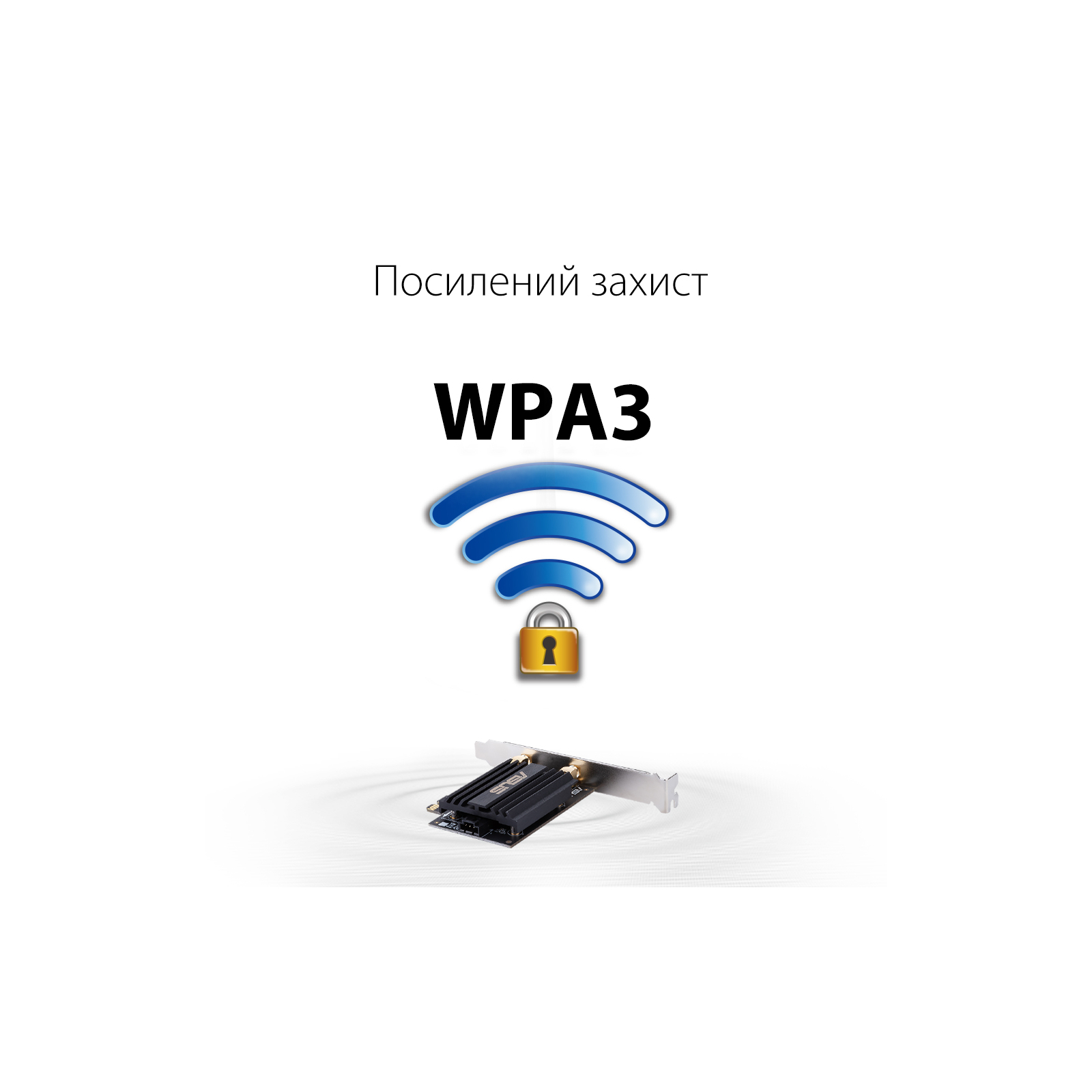 Мережева карта Wi-Fi ASUS PCE-AX58BT зображення 10
