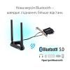 Сетевая карта Wi-Fi ASUS PCE-AX58BT изображение 9