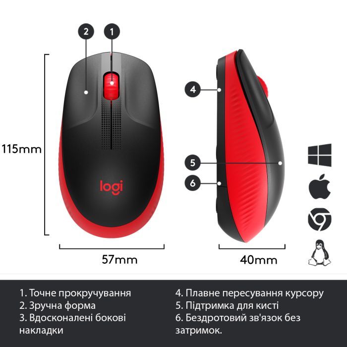Мышка Logitech M190 Charcoal (910-005905) изображение 6