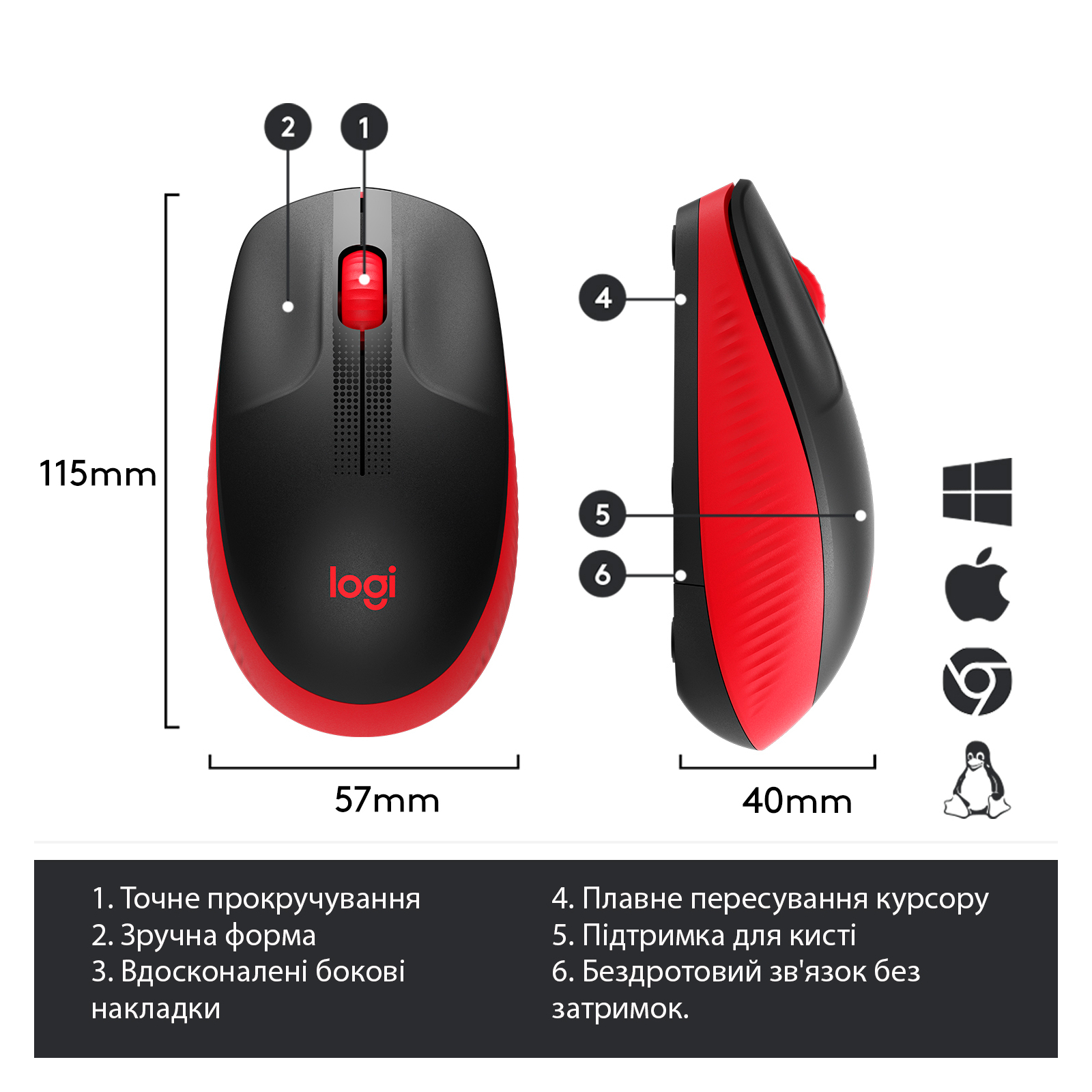 Мышка Logitech M190 Red (910-005908) изображение 6