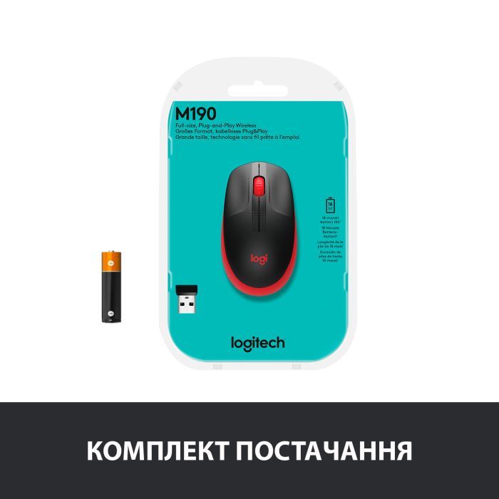 Мышка Logitech M190 Charcoal (910-005905) изображение 7