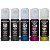 Чернила Printalist Epson L7160/7180 5х70г BP/PB/C/M/Y (PL105SET)