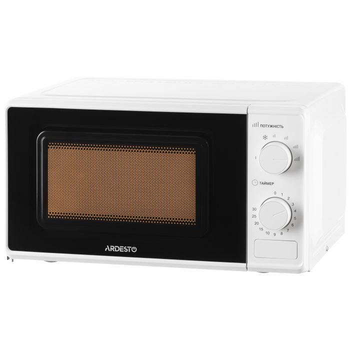 Микроволновая печь Ardesto GO-S724W изображение 3
