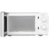 Микроволновая печь Ardesto GO-S724W изображение 5