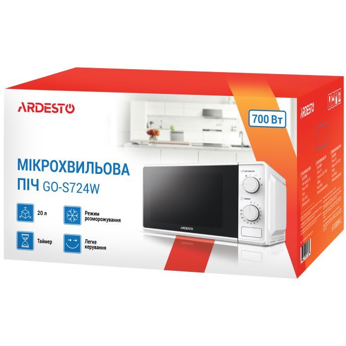 Микроволновая печь Ardesto GO-S724W изображение 7