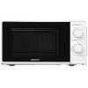 Микроволновая печь Ardesto GO-S724W