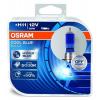 Автолампа Osram галогенова 75W (OS 62211CBB-HCB) изображение 2