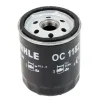 Фильтр масляный Mahle OC1182