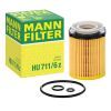 Фильтр масляный Mann HU711/6Z изображение 4