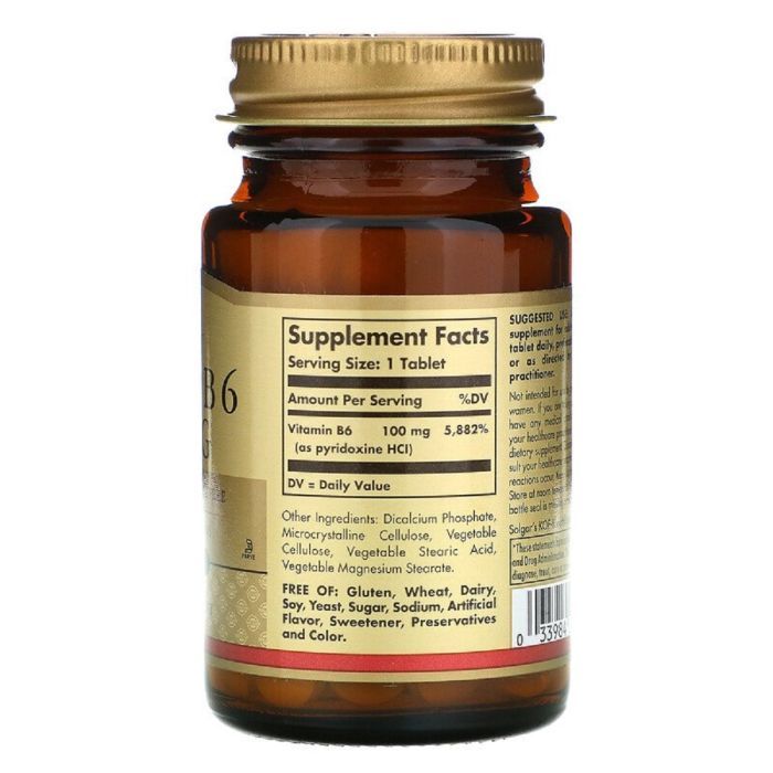 Витамин Solgar Витамин В6, Vitamin B6, 100 мг, 100 таблеток (SOL-03120) изображение 2