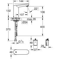 Смеситель Grohe Eurosmart CE инфракрасный (36330001) изображение 2