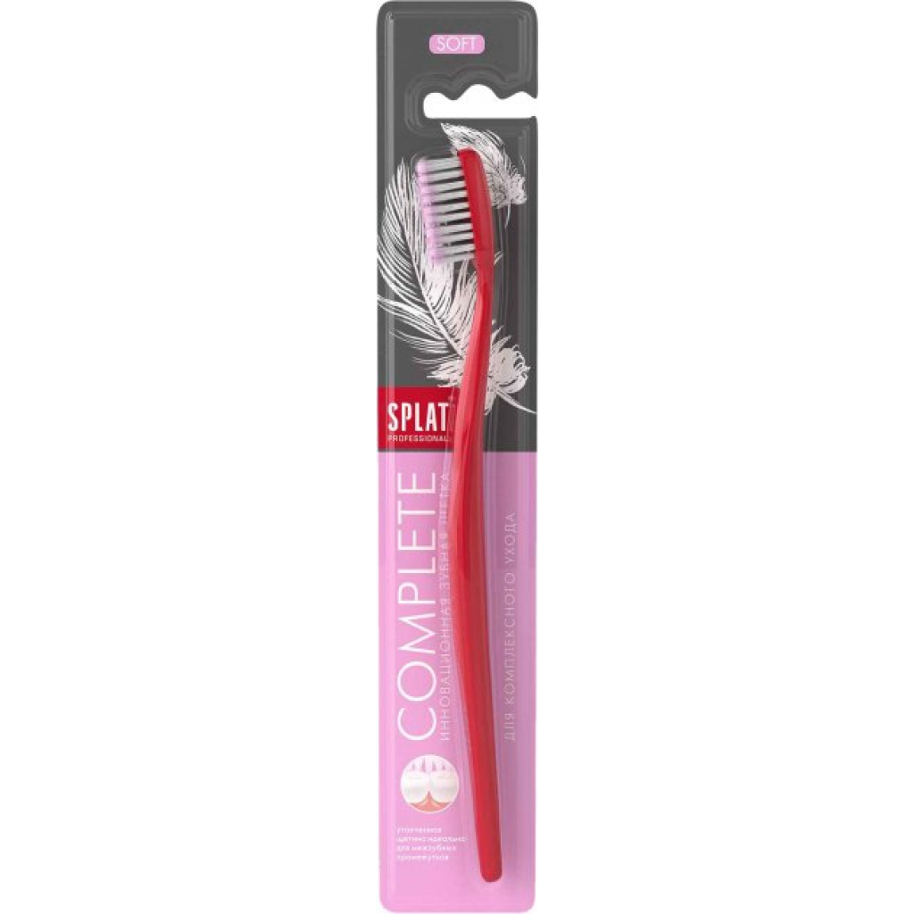 Зубна щітка Splat Professional Complete Soft Рожева щетина (4603014009074)