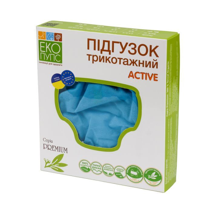 Підгузки Еко Пупс Active Premium багаторазовий 5-9 кг Abso Maxi Зелений (ТП3ВК4-2з) зображення 4