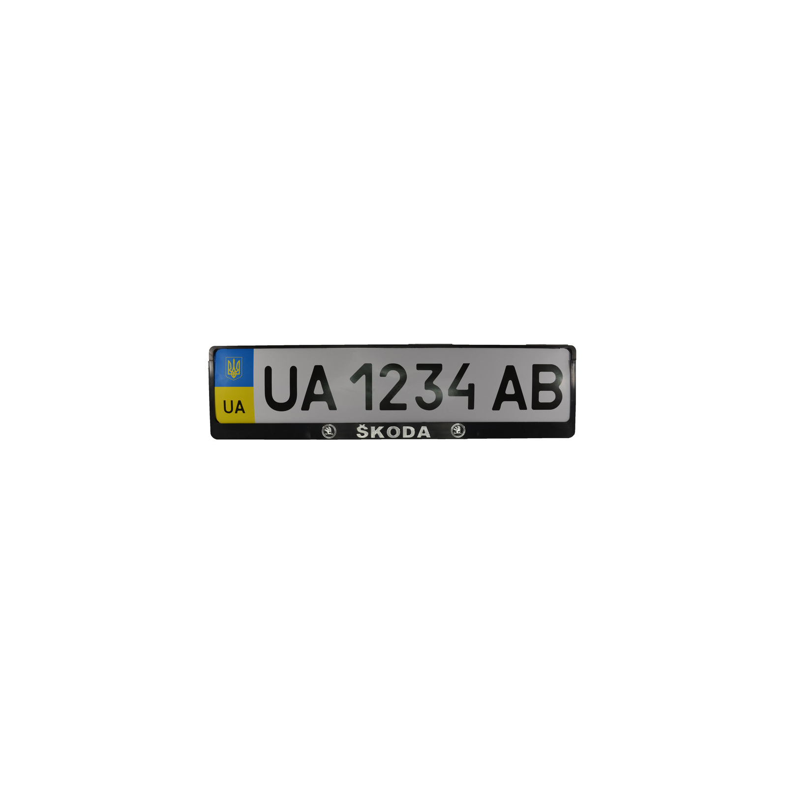 Рамка номерного знака CarLife пластик з об'ємними літерами Skoda (2шт) (24-015)