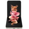 Мобильный телефон Samsung SM-F711B/256 (Galaxy Z Flip3 8/256Gb) Cream (SM-F711BZEESEK) изображение 4