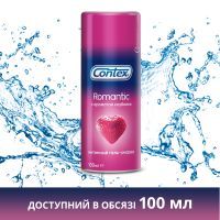 Интимный гель-смазка Contex Romantic с ароматом клубники (лубрикант) 30 мл (5060040304532) изображение 6