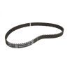 Ремень ГРМ Gates 5577XS изображение 2