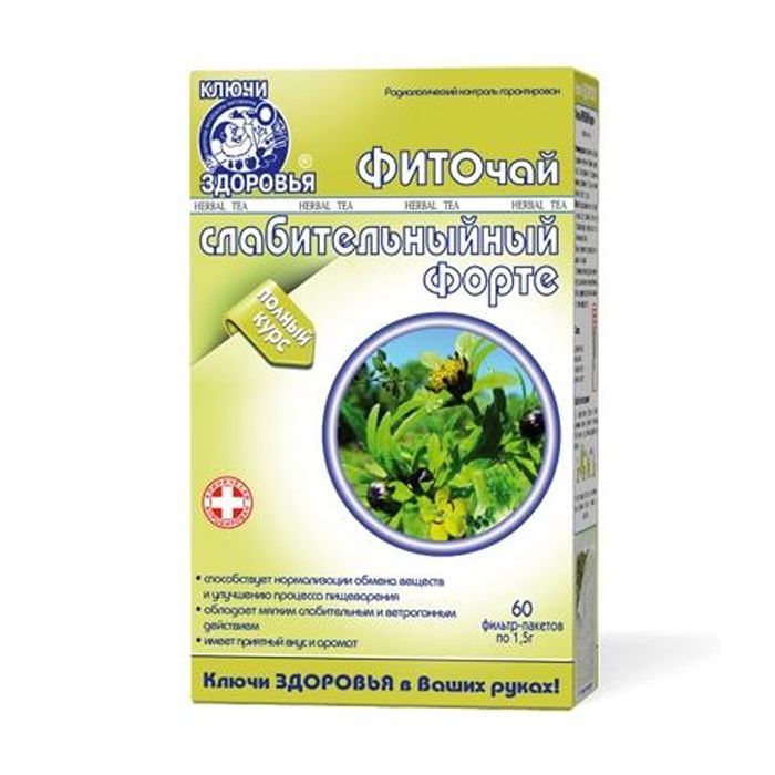 Травы Ключі здоров'я Фиточай слабительный форте 1,5г №60
