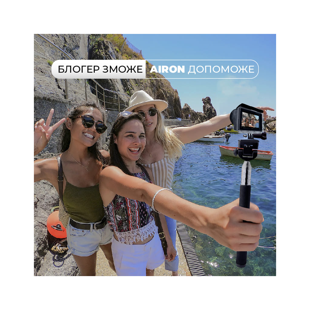 Екшн-камера AirOn ProCam 8 Black Blogger Kit 30 in 1 (69477915500063) зображення 4