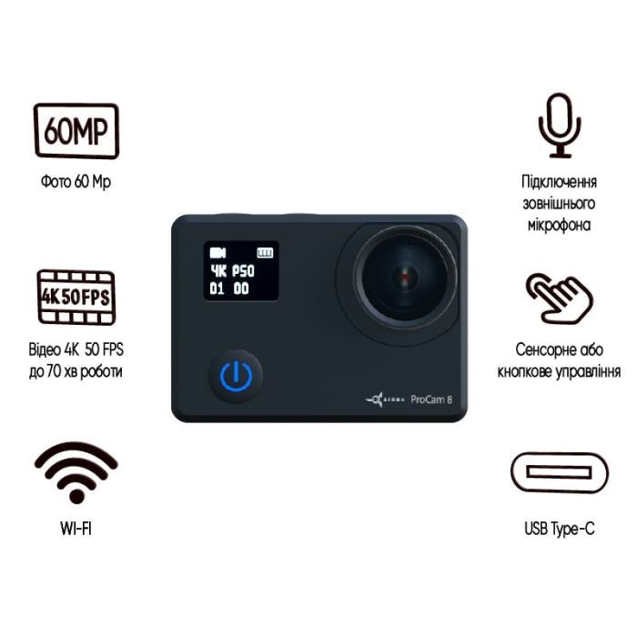 Экшн-камера AirOn ProCam 8 Black Blogger Kit 30 in 1 (69477915500063) изображение 5