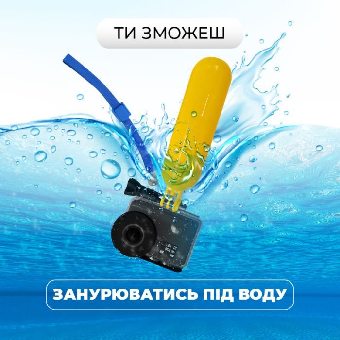 Экшн-камера AirOn ProCam 8 Black Blogger Kit 30 in 1 (69477915500063) изображение 6