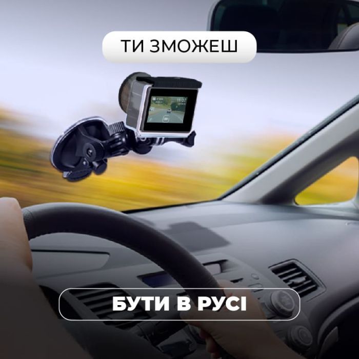 Экшн-камера AirOn ProCam 8 Black Blogger Kit 30 in 1 (69477915500063) изображение 8