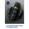 Гель для гоління Nivea Men Deep 200 мл (5900017061924) зображення 4
