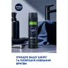 Гель для гоління Nivea Men Deep 200 мл (5900017061924) зображення 5