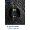 Гель для гоління Nivea Men Deep 200 мл (5900017061924) зображення 6