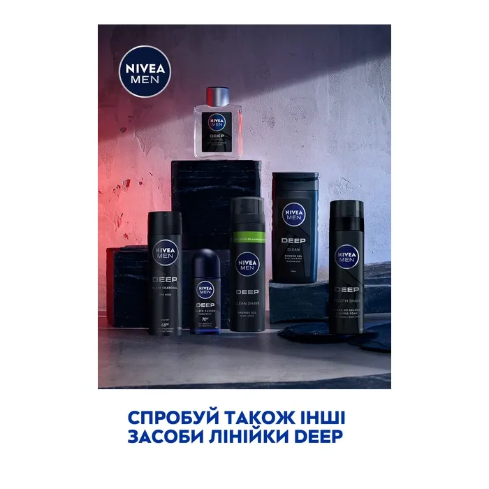 Гель для гоління Nivea Men Deep 200 мл (5900017061924) зображення 8