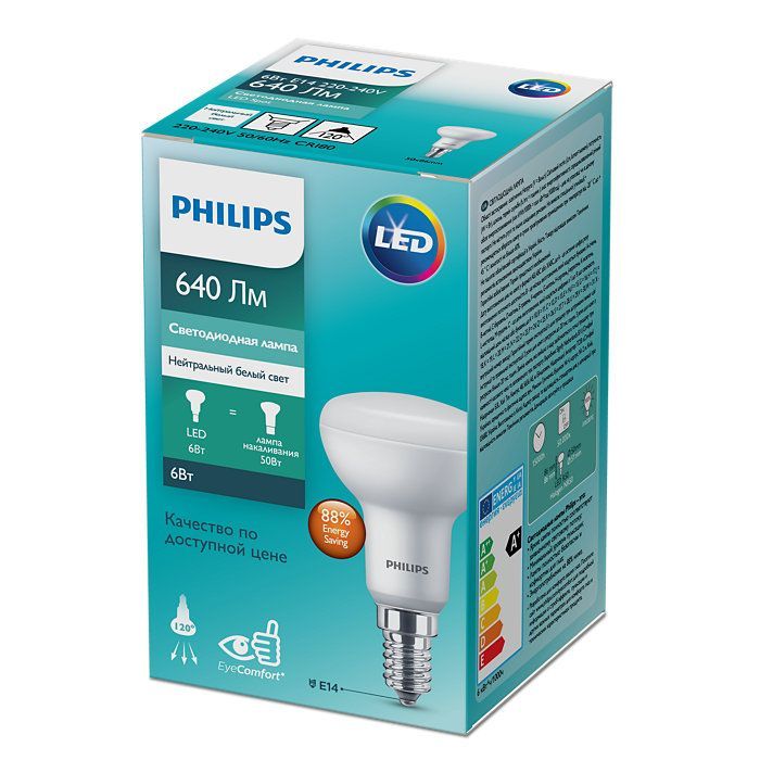 Лампочка Philips LED spot 6W 640lm E14 R50 840 (929002965687) зображення 2