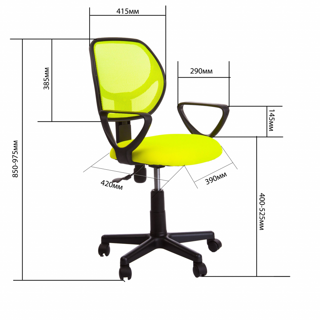 Офисное кресло Sector Arion green изображение 11