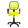 Офисное кресло Sector Arion green изображение 2