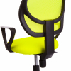 Офисное кресло Sector Arion green изображение 9