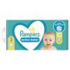 Подгузники Pampers Active Baby Размер 2 (4-8 кг), 112 шт (8006540045909) изображение 2