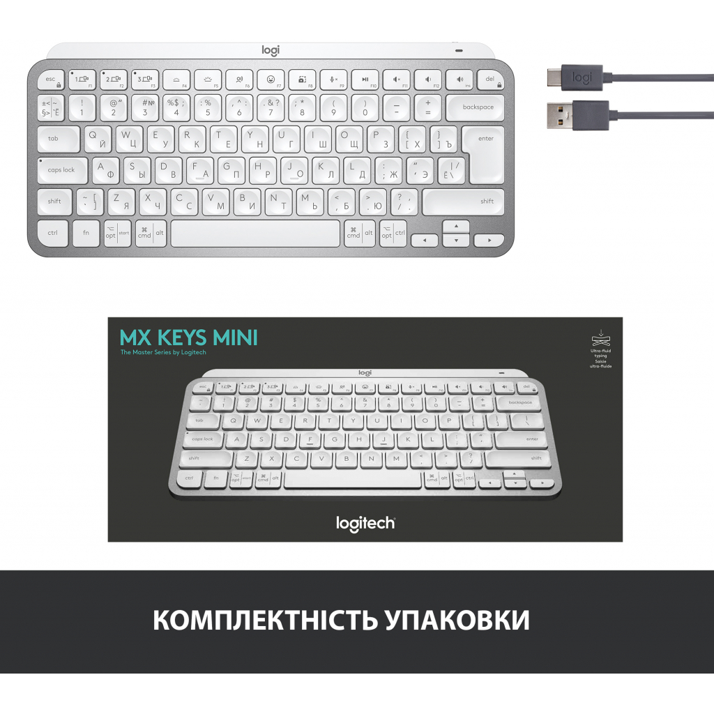 Клавиатура Logitech MX Keys Mini Wireless Illuminated Pale Grey (920-010502) изображение 8